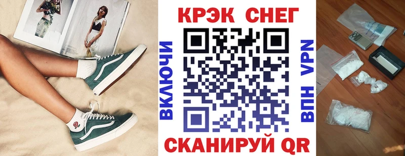 COCAIN Перу это какой сайт Куса