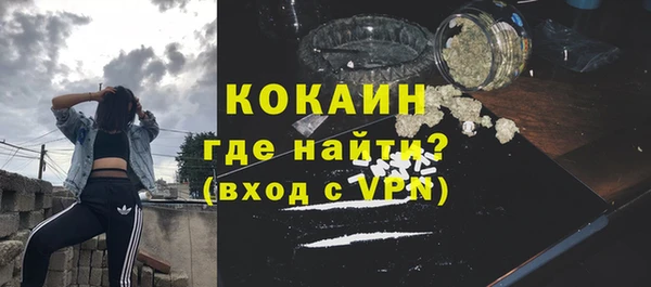 прущий лед Нягань