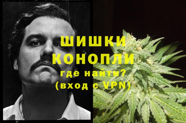 прущий лед Нягань