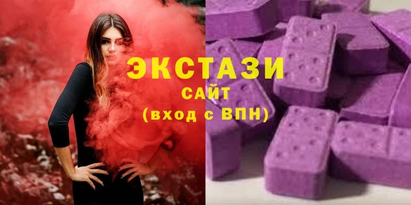 jwh Нязепетровск