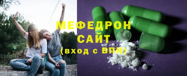 прущий лед Нягань