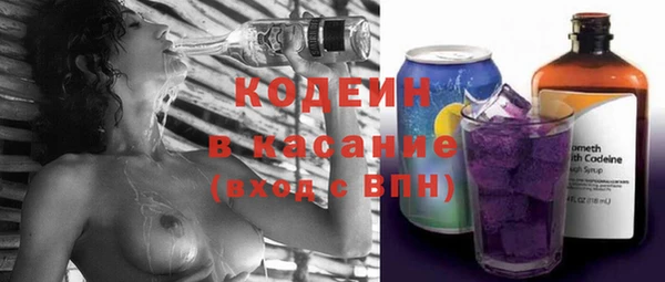 mdpv Новокубанск