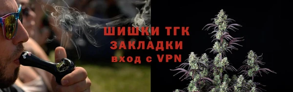 mdpv Новокубанск