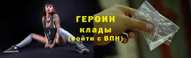 mdpv Новокубанск