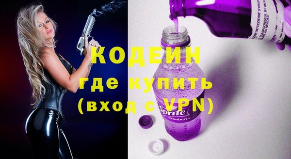 jwh Нязепетровск