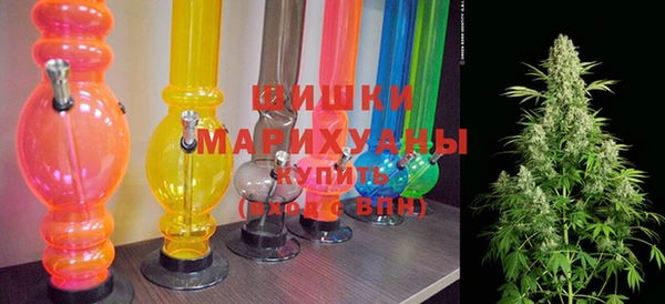 прущий лед Нягань