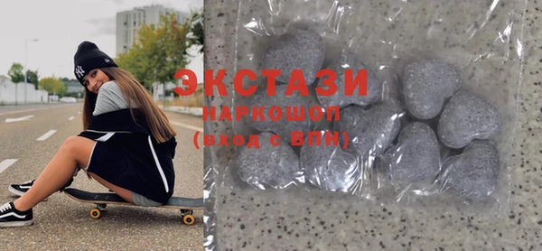 jwh Нязепетровск