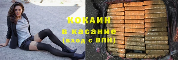 jwh Няндома
