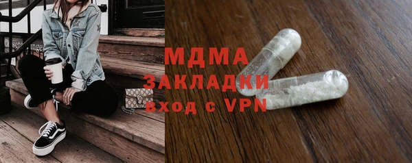 прущий лед Нягань