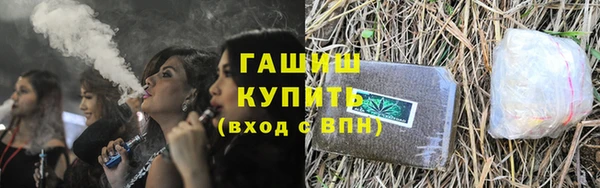 jwh Нязепетровск