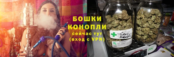 jwh Няндома