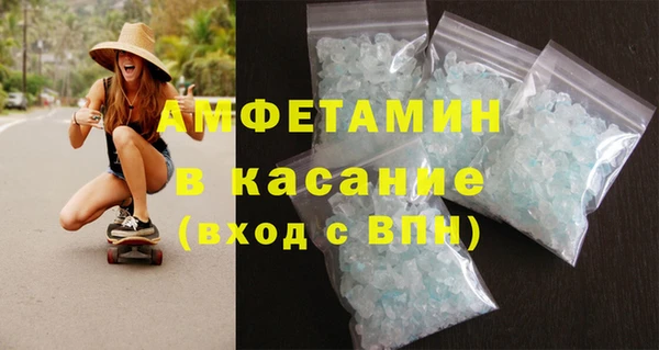 mdpv Новокубанск